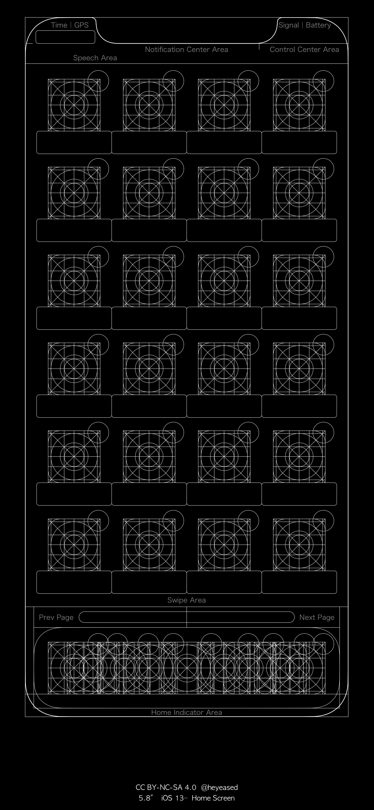 設計図の壁紙2x Blueprint 2 X Mysterious Iphone Wallpaper